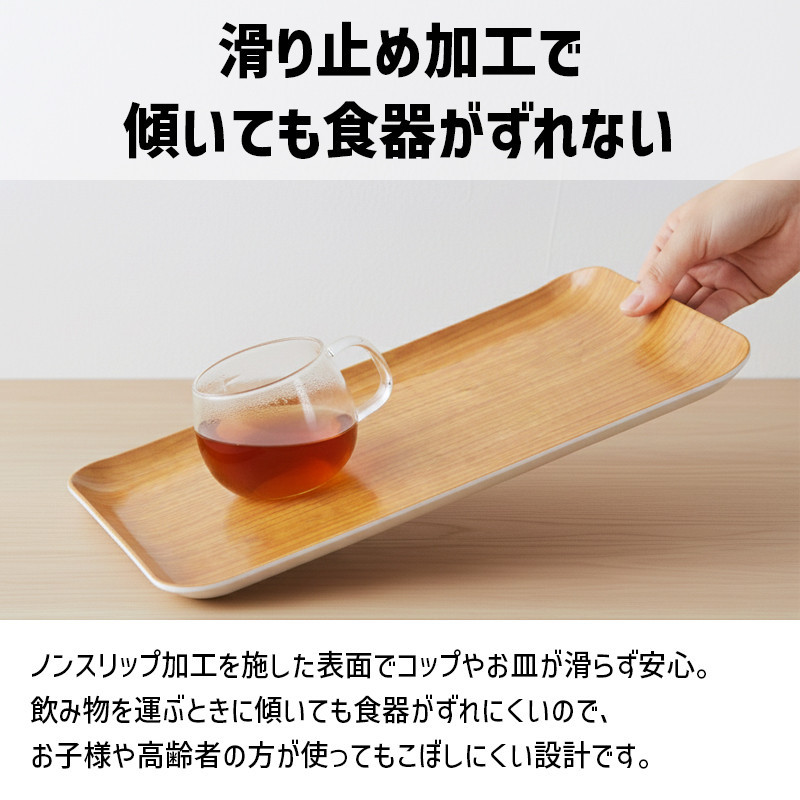 TATSU-CRAFT ãã°ããããã¬ãŒ L 39cm ãŠãã OK ãªãŒã¯ ãã¹ãæ¢ãä»ã Tk1105