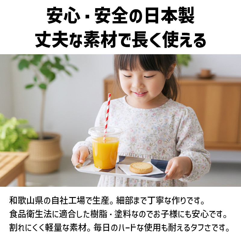 TATSU-CRAFT ãã°ããããã¬ãŒ M 33cm ãŠã§ãŒã ãã¹ãæ¢ãä»ã Tk1072