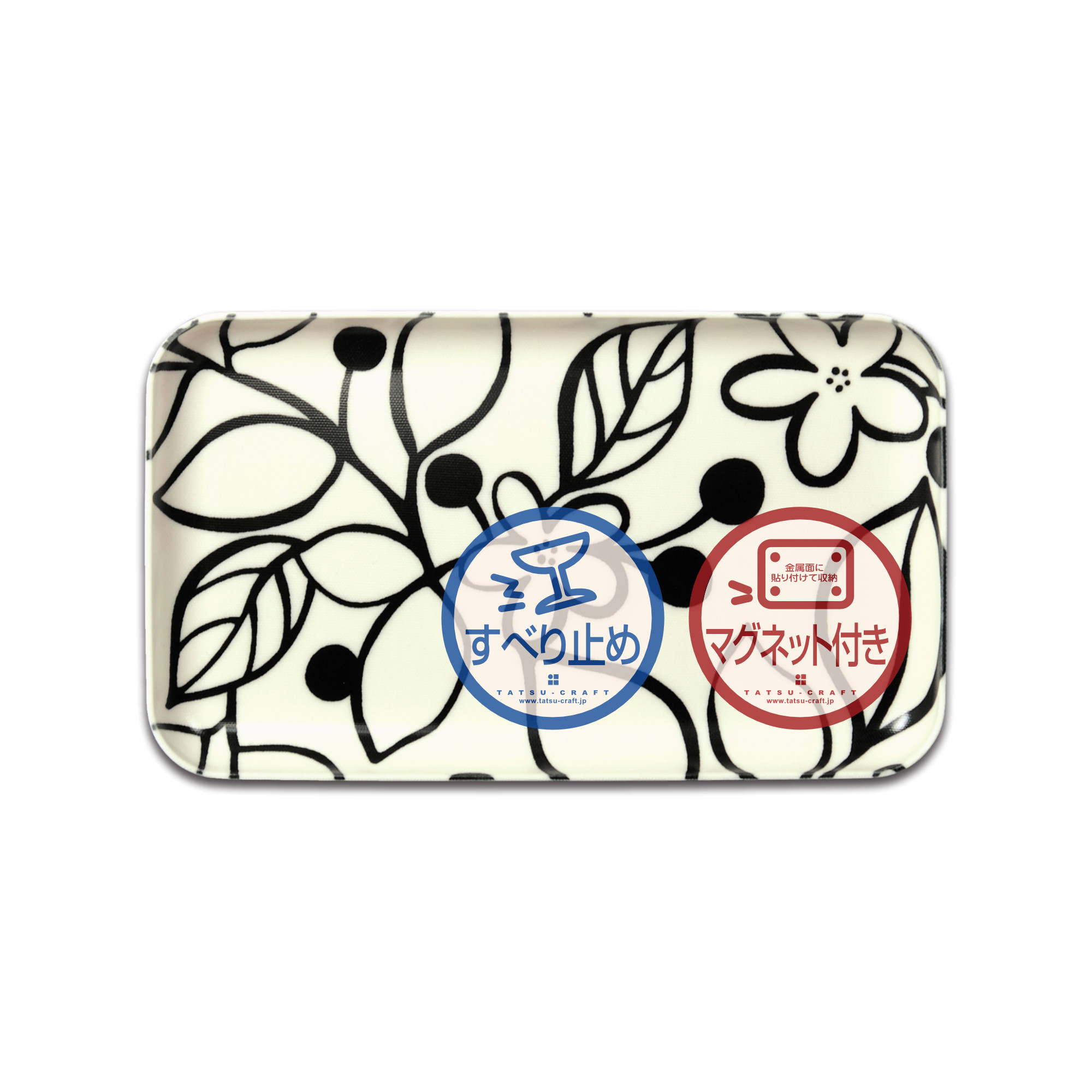 TATSU-CRAFT マグネットトレー SS 21.5cm グローヴ すべり止め付き ［Tk1042］