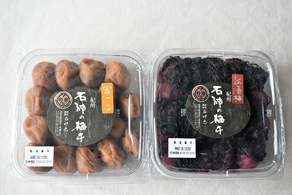 é«çŽå髿¢
ã¯ã¡ã¿ã€æ¢
ã»ããæŒ¬æ¢
èš800gå
¥ çŽå·å¡ç®± 網代暡æ§ä»äž ãSW84ã