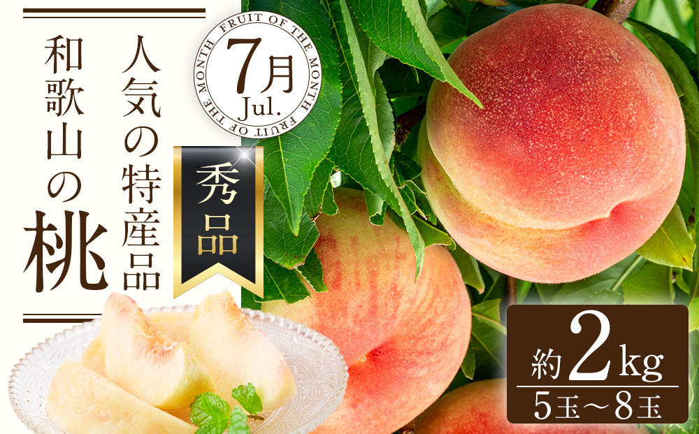 å®æäŸ¿å
š3å ã7æã»8æã»9æçºéã åæå±±ã®å€ã®ãã«ãŒãããå±ãïŒæ¡ã»æ¢šã»ã·ã£ã€ã³ãã¹ã«ããïŒ ïŒ»TM224