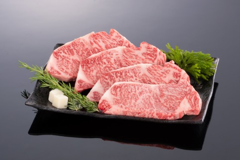 高級和牛「熊野牛」 特選サーロインステーキ 170g×4枚 4等級以上