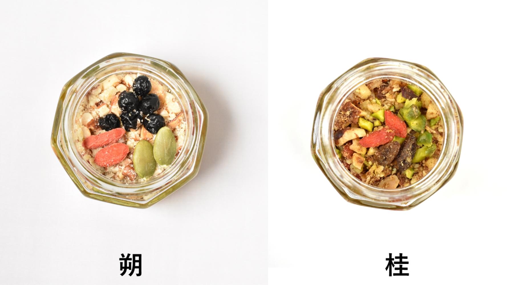 ãLa noix au å³ ïœæãšæ¡ ãå°ç¶2æ¬ æ¿æžå¡ç¶²ä»£ç®±ïŒçŽå·å¡ïŒå
¥ ãSW19ã