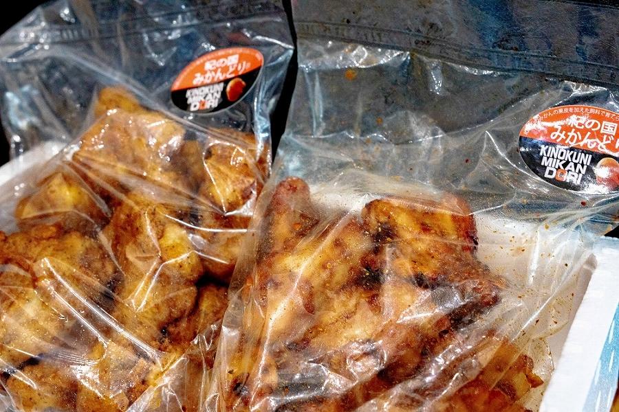 邏縺ョ蝗ス縺ソ縺九s縺ゥ繧翫げ繝ェ繝ォ繝√く繝ウ30譛ャ