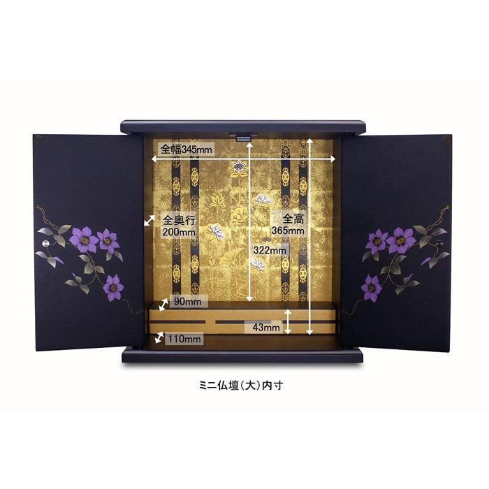 繧ソ繝繧ッ繝ゥ繝輔ヨ 邏蟾槫。励j 繝溘ル莉丞」 螟ァ 驩莉 縲慎k240縲