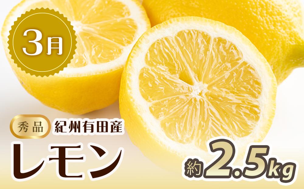 縲1繝サ3繝サ7譛 蜈ィ3蝗槭醍エ蟾槫柱豁悟アア逕」譌ャ縺ョ繝輔Ν繝シ繝繧サ繝繝茨シ亥ケイ譟ソ繝サ繝ャ繝「繝ウ繝サ譯シ 螳壽悄萓ソ 縲宣ュ夐カエ蝠蠎励代振T71縲