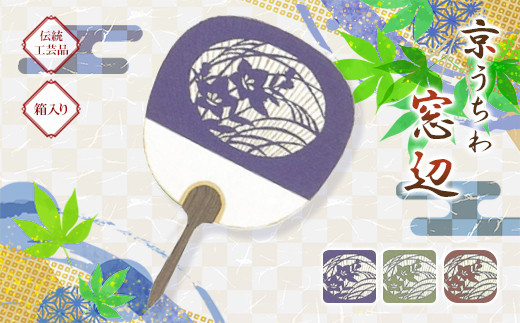 譌・譛ャ荳牙、ァ縺縺。繧 莠ャ縺縺。繧 遯楢セコ 髱 1譫 邂ア蜈・繧