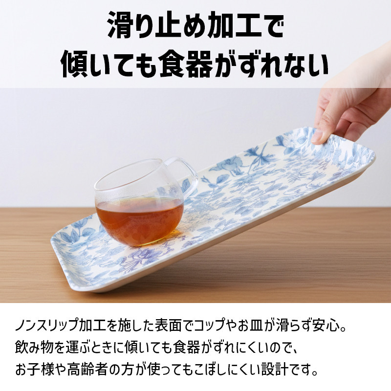 TATSU-CRAFT マグネットトレー SS 21.5cm レスト すべり止め付き ［Tk1070］