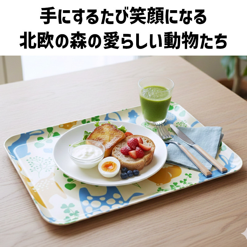 TATSU-CRAFT マグネットトレー M 33cm どうぶつ すべり止め付き ［Tk1085］