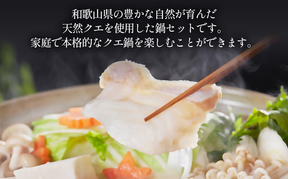 邏蟾槭ョ譛鬮倡エ壼、ゥ辟カ繧ッ繧ィ骰九そ繝繝 750g縲3ス4莠コ蜑阪