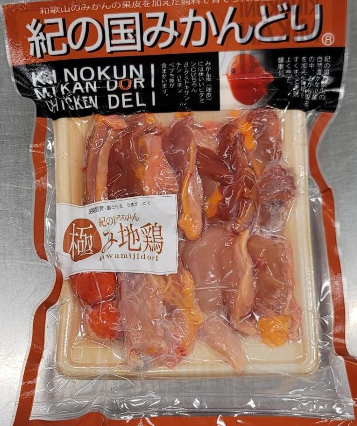 邏縺ョ蝗ス縺ソ縺九s讌オ縺ソ蝨ー鮓上そ繝繝