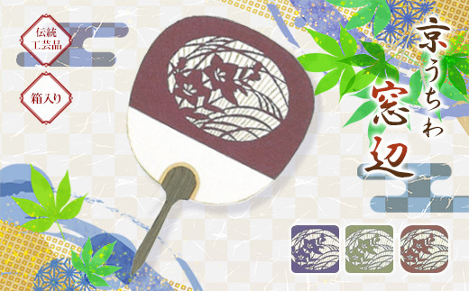 譌・譛ャ荳牙、ァ縺縺。繧 莠ャ縺縺。繧 遯楢セコ 襍、 1譫 邂ア蜈・繧