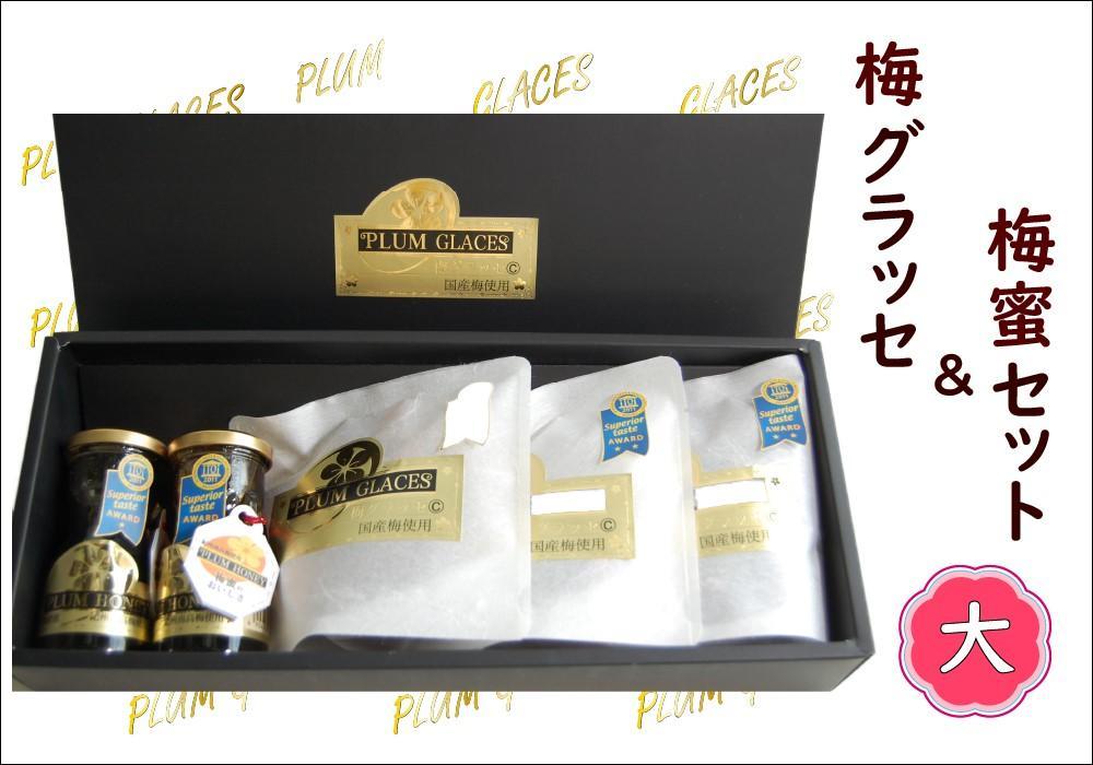 ãµã¿ã蟲åãæ¢
ã°ã©ãã»&æ¢
èã»ããïŒå€§ïŒïŒ»FN1