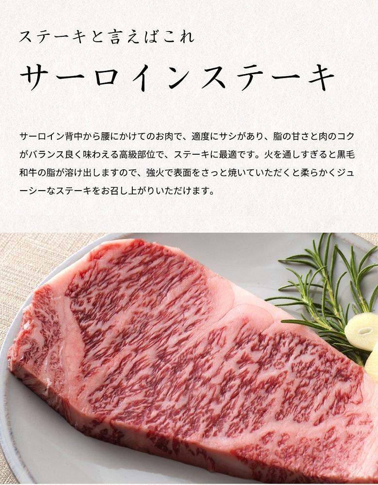 辭企守央A4莉・荳翫す繝」繝医シ繝悶Μ繧「繝ウ200gシ繧オ繝シ繝ュ繧、繝ウ180gテ2譫
