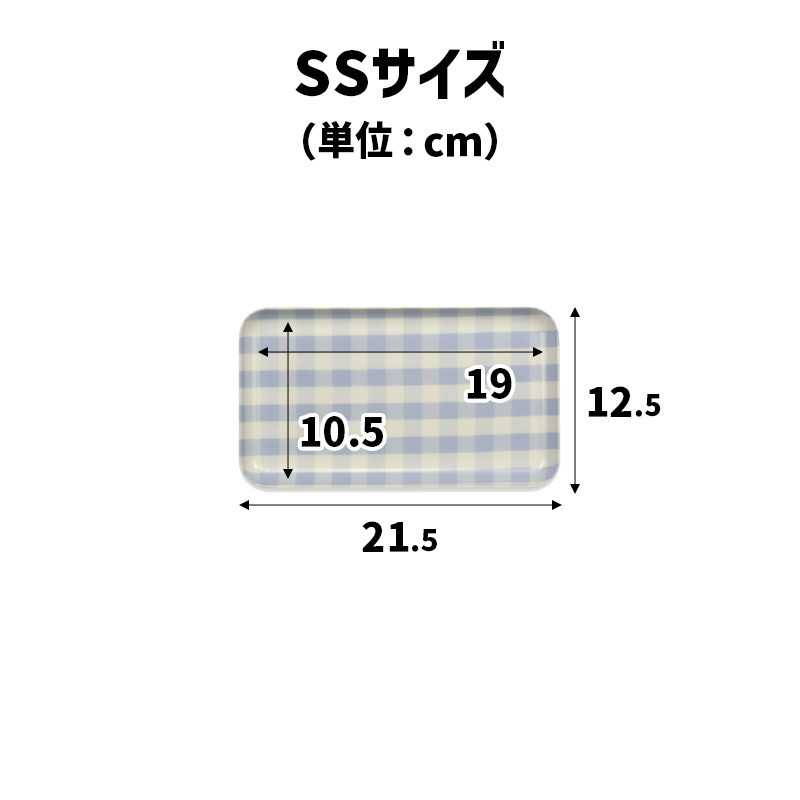 TATSU-CRAFT ãã°ããããã¬ãŒ SS 21.5cm ãã«ããŒãã§ã㯠PK ãã³ã¯ ãã¹ãæ¢ãä»ã Tk1066