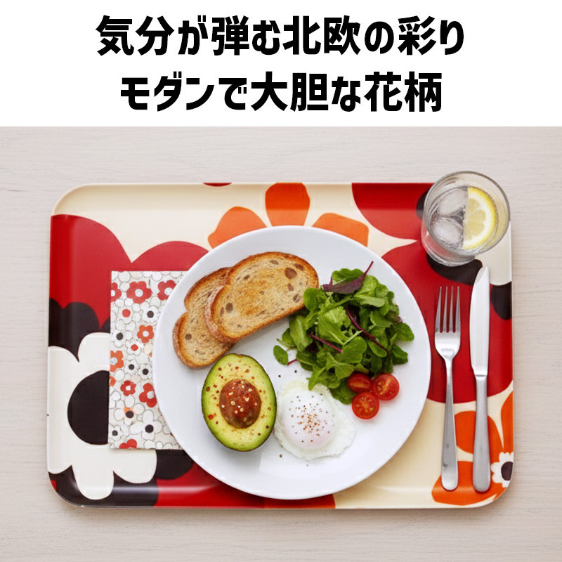 TATSU-CRAFT マグネットトレー L 39cm フフラ RB ロイヤルブルー すべり止め付き ［Tk1120］