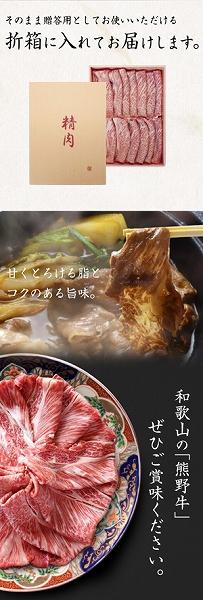 辭企守央 A4莉・荳 髴憺剄繧 繝ュ繝シ繧ケ 繧ケ繝ゥ繧、繧ケ 400g