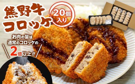 辭企守央 繧ウ繝ュ繝繧ア縲80gテ20蛟句・繧翫信T29縲