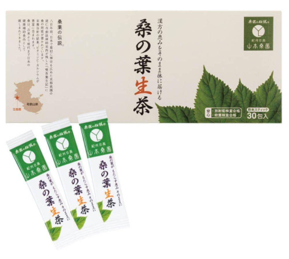 譯代ョ闡臥函闌カ30譛ャ蜈・