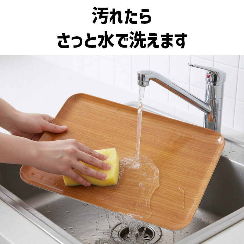 TATSU-CRAFT マグネットトレー M 33cm ウッド OK オーク すべり止め付き ［Tk1074］