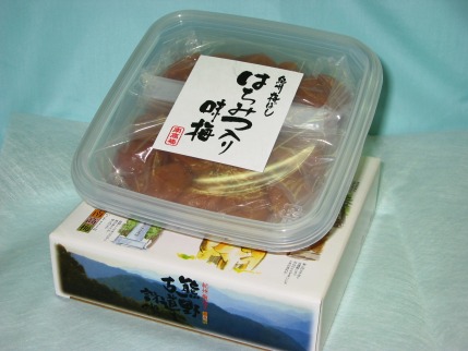 ≪印南町特産≫紀州和歌山県の味　3種セット（紀和味乾燥椎茸、紀州産南高梅、ダルマ醤油）