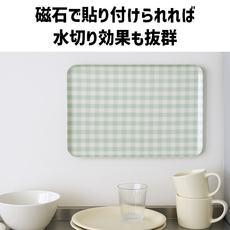 TATSU-CRAFT ãã°ããããã¬ãŒ SS 21.5cm ãã«ããŒãã§ã㯠BL ãã«ãŒ ãã¹ãæ¢ãä»ã Tk1064