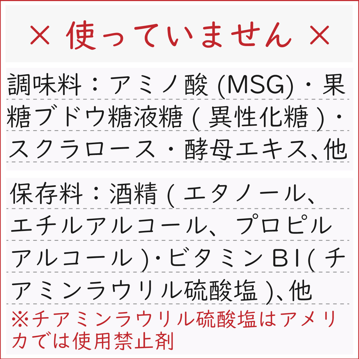 無添加 昔ながらの梅干し 塩のみで漬けたすっぱい梅干し 1kg（500gパック×2個）塩分20％ 3年熟成品 食感カリカリ ガリ梅 皮硬め 20-GARI ［KU9］