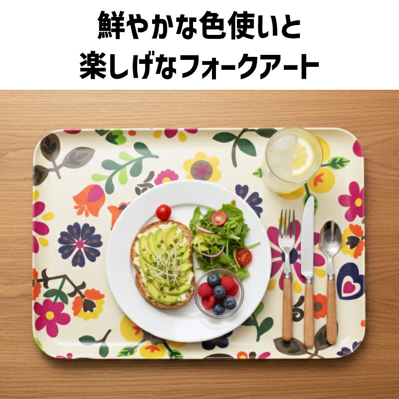 TATSU-CRAFT マグネットトレー M 33cm ポルカ すべり止め付き ［Tk1091］