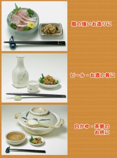 こだわりの紀州金山寺味噌 柚みそ200g×2個・たまみそ200g×2個・もろみ200g×2個　セット