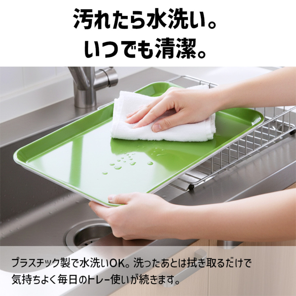 TATSU-CRAFT ãã°ããã ãã³ã¹ãªãã ãã¬ãŒ CASA 39cm GR ã°ãªãŒã³ïŒ»Tk1191