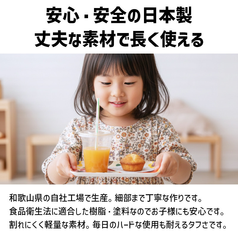 TATSU-CRAFT 繝槭げ繝阪ャ繝医ヨ繝ャ繝シ L 39cm 繝昴Ν繧ォ 縺吶∋繧頑ュ「繧∽サ倥″ シサTk1122シス