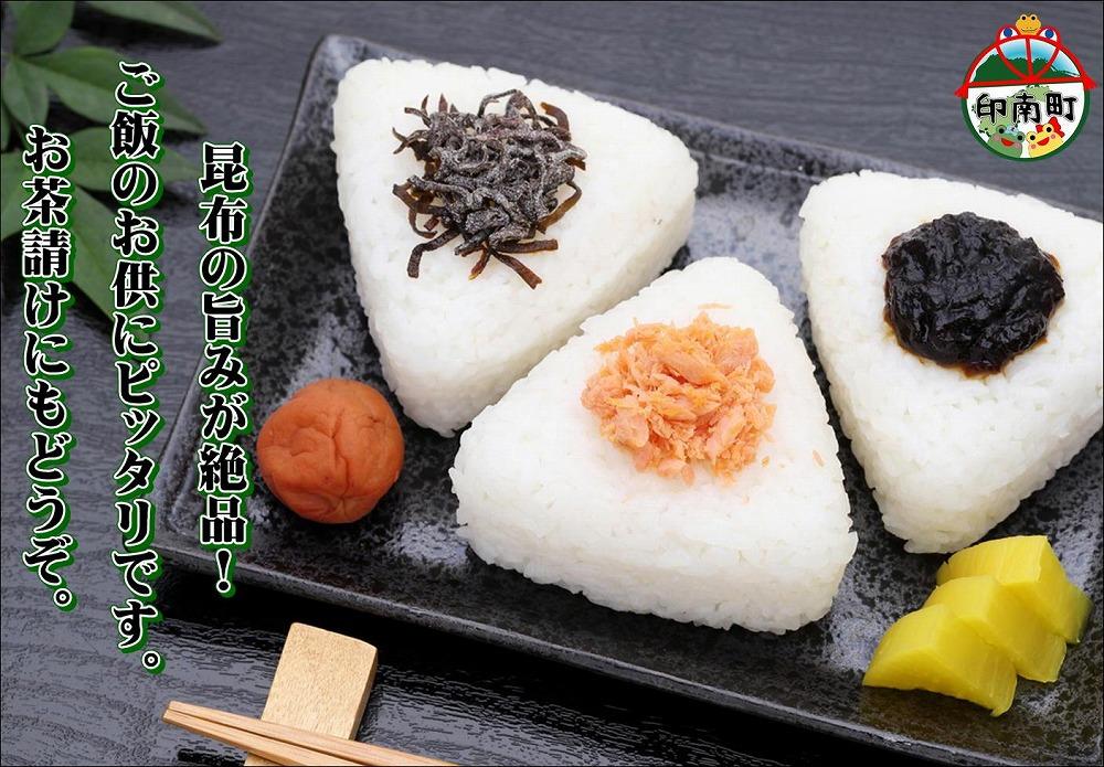 縲仙ョカ蠎ュ逕ィ縲醍エ蟾槫漉鬮俶「縲縺薙s縺カ譴縲1.2kg