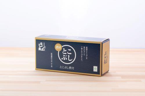 自家製とこぶし煮付け　130g×3【和歌山県優良県産品「プレミア和歌山」認定品】