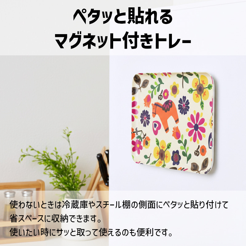 TATSU-CRAFT 繝槭げ繝阪ャ繝医ヨ繝ャ繝シ L 39cm 繝昴Ν繧ォ 縺吶∋繧頑ュ「繧∽サ倥″ シサTk1122シス