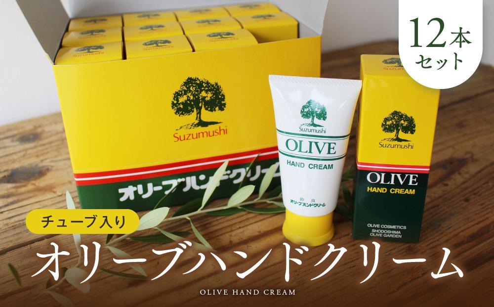 繝√Η繝シ繝門・繧 繧ェ繝ェ繝シ繝悶ワ繝ウ繝峨け繝ェ繝シ繝12譛ャ繧サ繝繝医心M1縲