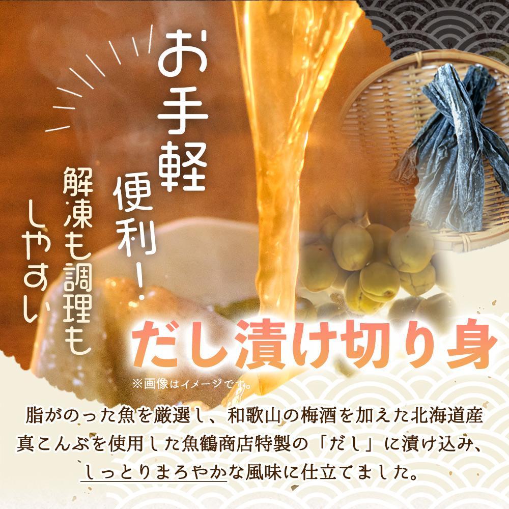 åæå±±éé¶Žä»èŸŒã®çå£å¡©éé®å身4å&倩ç¶å¡©ãã°ãã£ã¬ïŒæïŒïŒåÃïŒããã¯&ïŒæÃïŒããã¯ãå°åãïŒ