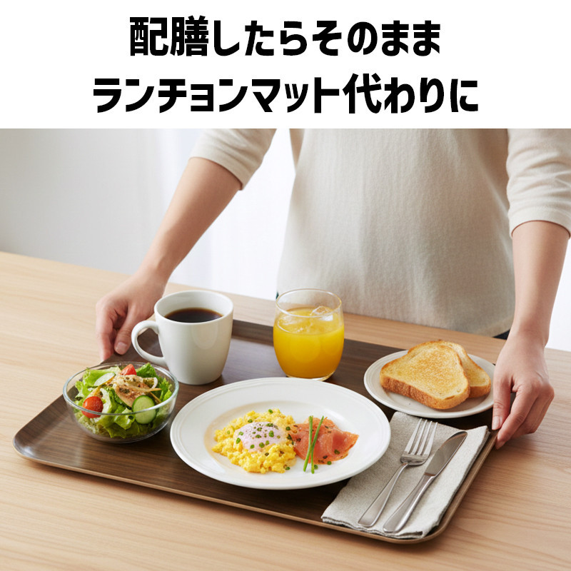 TATSU-CRAFT ãã°ããããã¬ãŒ L 39cm ãŠãã OK ãªãŒã¯ ãã¹ãæ¢ãä»ã Tk1105