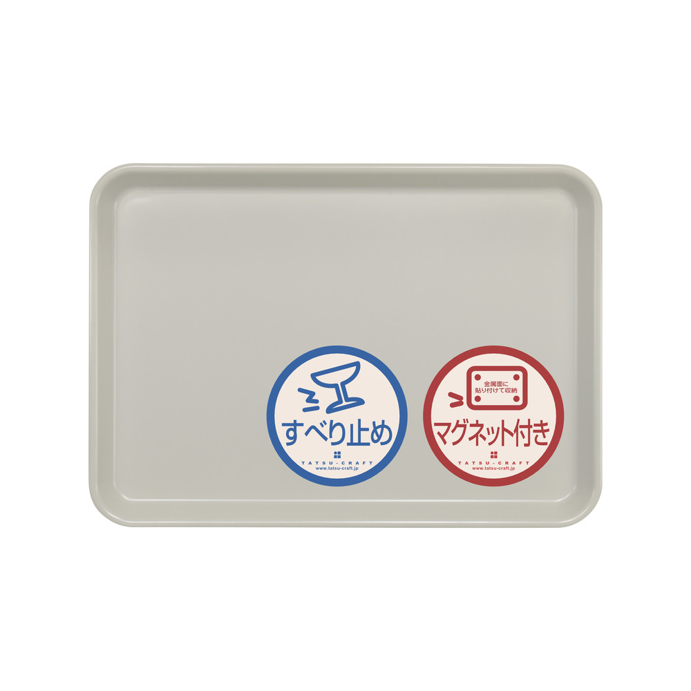 TATSU-CRAFT ãã°ããã ãã³ã¹ãªãã ãã¬ãŒ CASA 33cm GY ã°ã¬ãŒïŒ»Tk1184