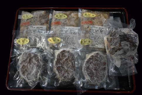 縲千企守央縲大刈蟾・蜩√ヰ繝ゥ繧ィ繝繧」繧サ繝繝医Α繝 (邊牙アア讀剃サ) 縲心W49縲