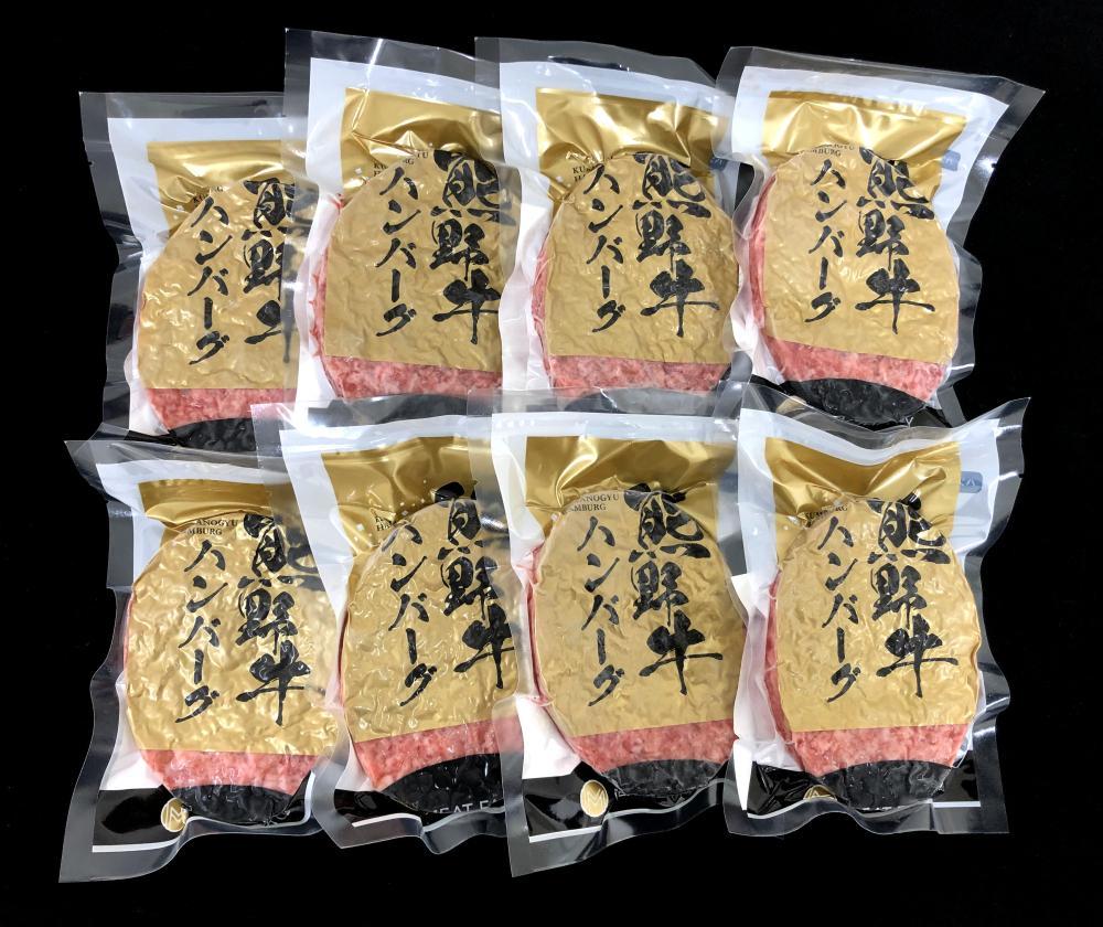 辭企守央 逕溘ワ繝ウ繝舌シ繧ー 8蛟句・繧翫信T55縲