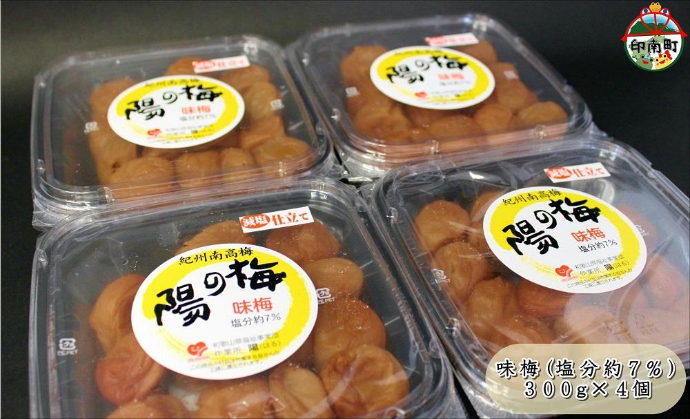 çŽå·å髿¢
ã峿¢
ïŒçœå¹²ãæ¢
ïŒ1.2kgïŒ300ïœÃ4ïŒ