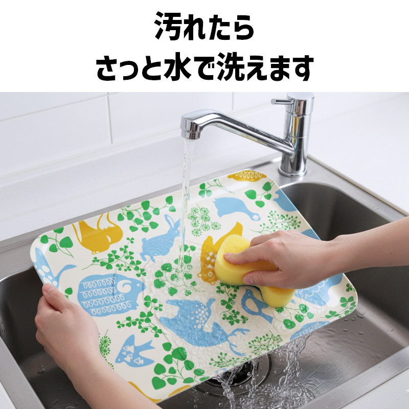 TATSU-CRAFT マグネットトレー SS 21.5cm どうぶつ すべり止め付き ［Tk1054］