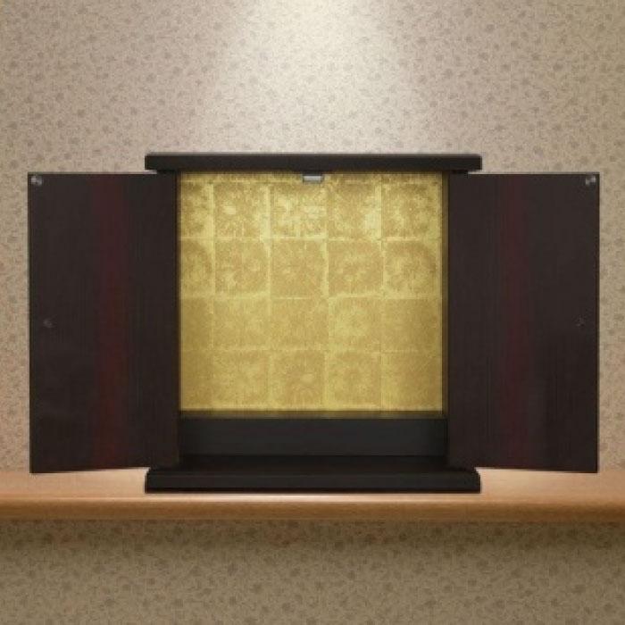 ã¿ãã¯ã©ãã çŽå·å¡ã ããä»å£ 倧 黿¿ æšç® ãTk283ã