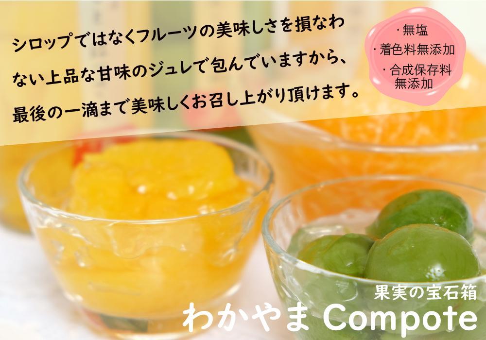 ãµã¿ã蟲åãããããŸã³ã³ããŒãã»ããïŒããŒãïŒ