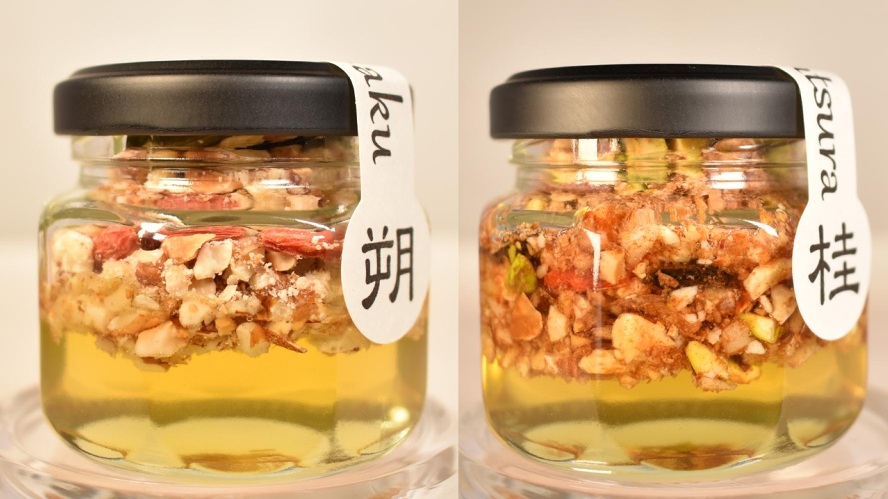 ãLa noix au å³ ïœæãšæ¡ ãå°ç¶2æ¬ æ¿æžå¡ç¶²ä»£ç®±ïŒçŽå·å¡ïŒå
¥ ãSW19ã