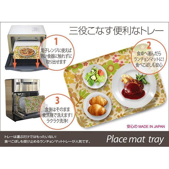 ãããã¥ã©ã« 2æçµãSRãã¬ãŒ M 33cm ãŠãã ã¿ãã¯ã©ãã ãTk204ã