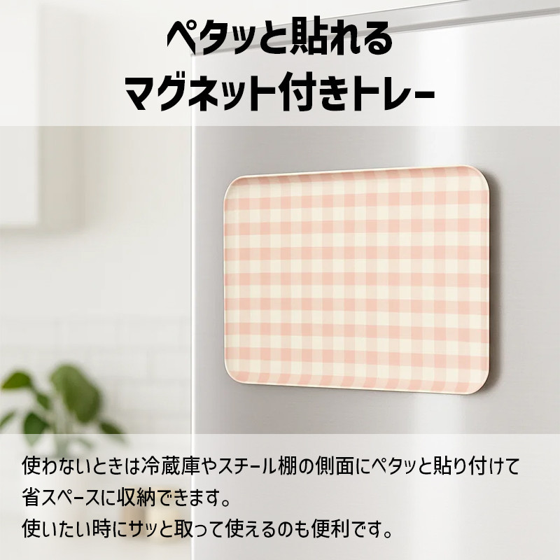 TATSU-CRAFT ãã°ããããã¬ãŒ L 39cm ãã«ããŒãã§ã㯠YE ã€ãšã㌠ãã¹ãæ¢ãä»ã Tk1129