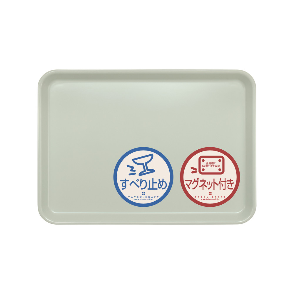 TATSU-CRAFT ãã°ããã ãã³ã¹ãªãã ãã¬ãŒ CASA 33cm GR ã°ãªãŒã³ïŒ»Tk1185