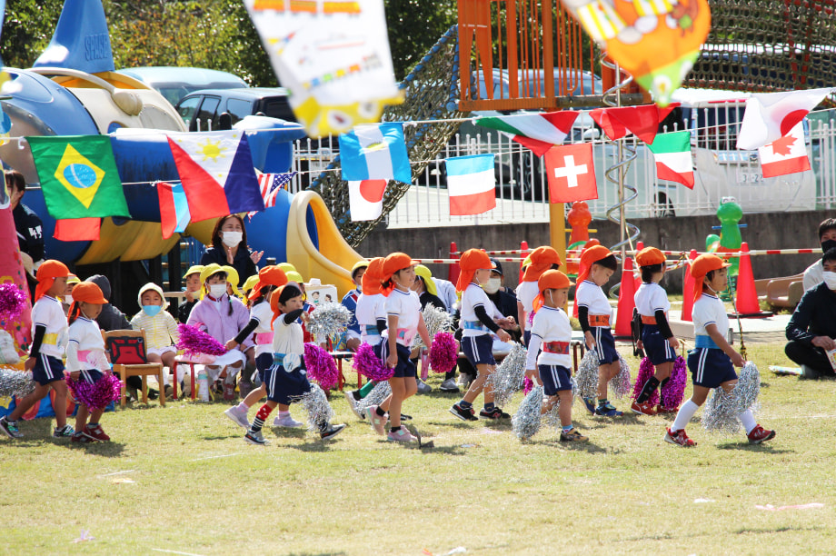 教育及び文化に関する事業