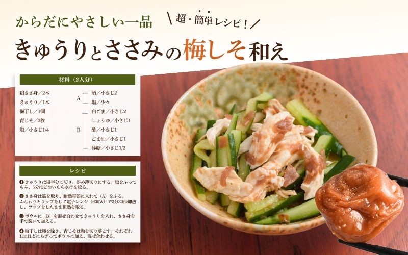 無添加 塩だけ 昔ながらの梅干し 南高梅 紀州梅香 完熟 白干し梅 訳あり つぶれ梅1kg（500gパック×2個）塩分20% 20-G baiko010